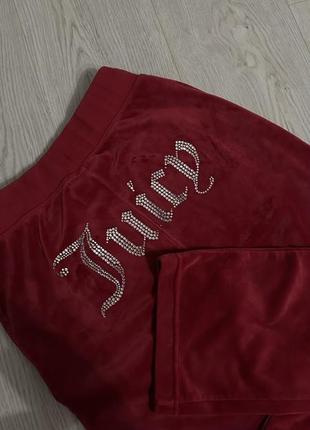 Juicy couture