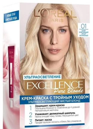 Фарба для волосся l'oreal paris excellence