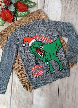Новогодний свитер для мальчика новорічний світер светр на хлопчика