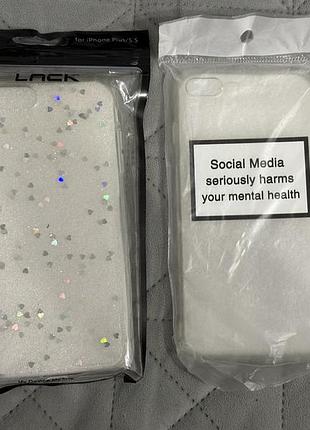 Два чохли для iphone 7+/8+