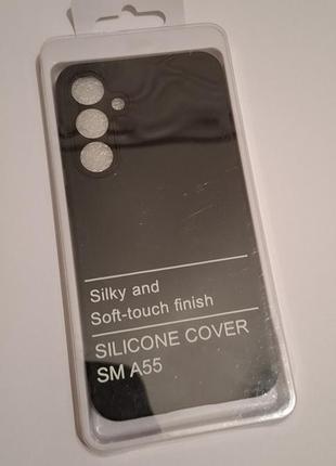 Чохол силіконовий для samsung a55