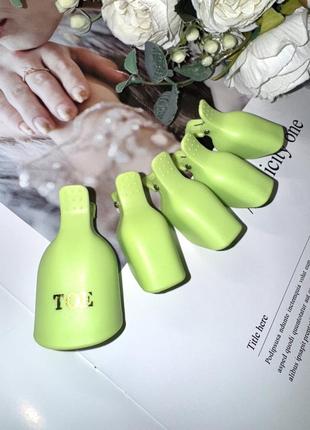 Разные цвета набор 5 шт зажимы для ногтей клипсы снятие гель лака probeauty
