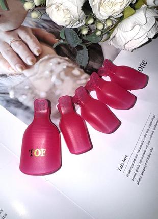 Разные цвета набор 5 шт зажимы для ногтей клипсы снятие гель лака probeauty