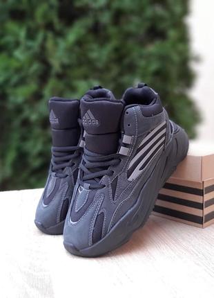 Кроссовки зимние adidas yeezy boost 700 high высокие темно серые