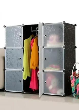 Шкаф органайзер пластиковый storage cube cabinet «мр 26-31»5 фото