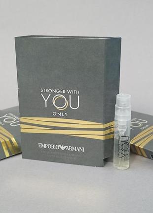 Giorgio armani emporio armani stronger with you only пробник для мужчин (оригинал)