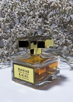 Розпив 5мл dahab kajal