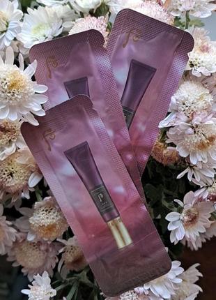 Корейский крем-филлер  Zo obagi daily power defense intensive wrinkle concentrate пробник