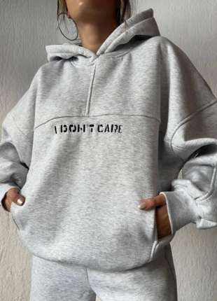 Спортивный костюм женский трехнить на флисе *i don’t care* 42-46; 48-52 razg6260-4036sве