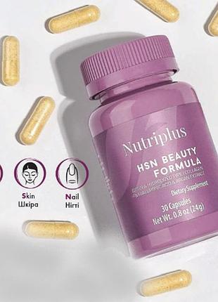 Диетическая добавка "формула красоты" для волос, кожи, ногтей nutriplus, 30 шт