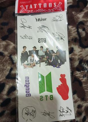 Тату bts