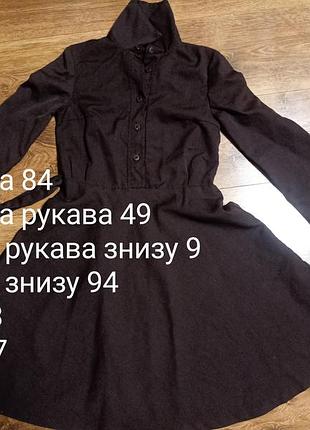 Сукня 5