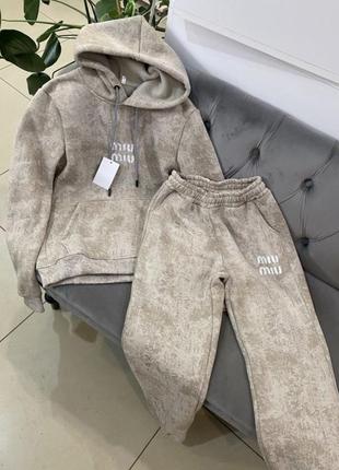 Спортивний костюм на байці miu miu
