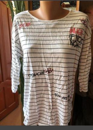 Кофточка в полоску