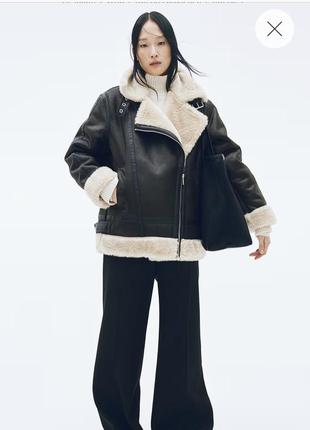 Дублянка тепла h&m оригінал