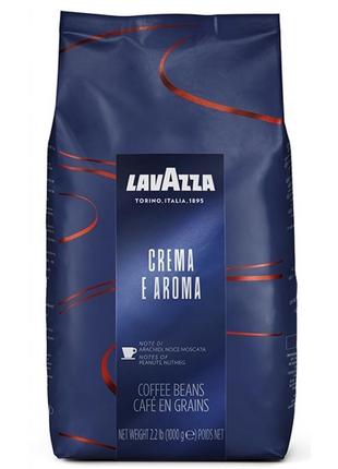 Кава в зернах lavazza crema e aroma blue 1kg лавацца синя