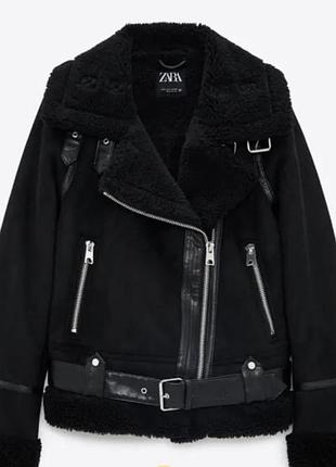 Дублянка авіатор замшева zara