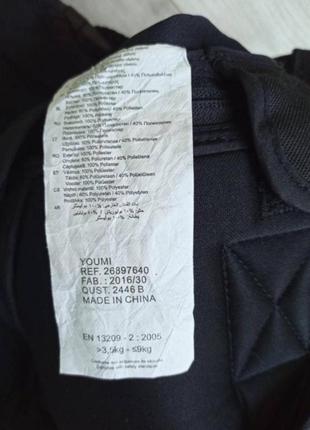 Эргорюкзак переноска safety 1st кенгуру