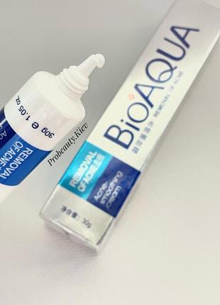 Хіт! крем від акне прищів запалень bioaqua of acne косметика probeauty1 фото