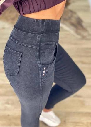 Жіночі джинси скінні 6/10/0019 штани джегінси ( 44, 46, 48, 50 розміри )3 фото
