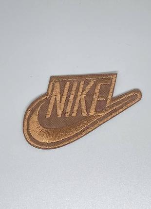 Нашивка nike swoosh найк 40х75 мм (золотая)