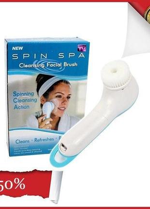 Масажна щітка для обличчя спин спа spin spa, щітка для вмивання чищення обличчя, spin spa cleansing facial brush