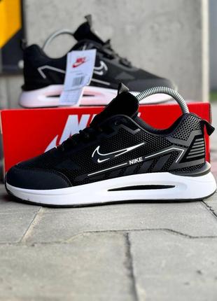 Повседневные мужские кроссовки nike black