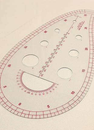 Лекало портновское изогнутое "капля с диаметрами"