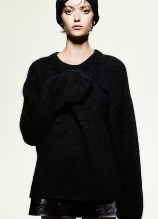 Светр з суміші вовни та мохеру Sweats h&m 1242877009