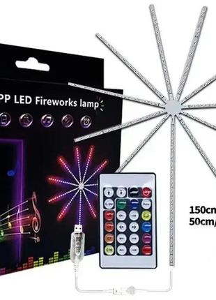 Настенная светодиодная гирлянда фейерверк с пультом и управлением с телефона sfk-18...