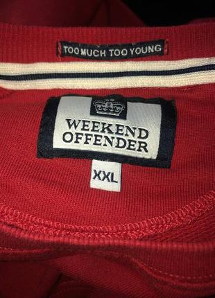 Weekend offender  свитшот7 фото