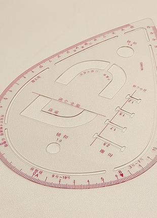 Лекало портновское изогнутое "капля с петлями"