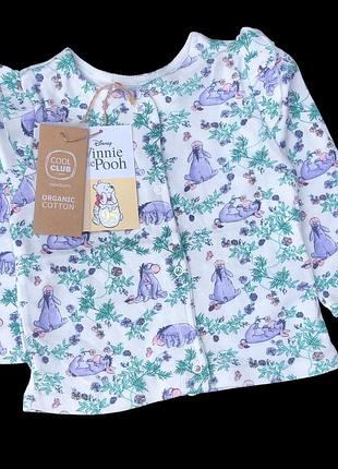 Кофта, бавовна тм "cool club" (сорочечки (льолі))