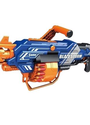 Игрушечный автомат yufeng  60х15х25 см синий cl0057058