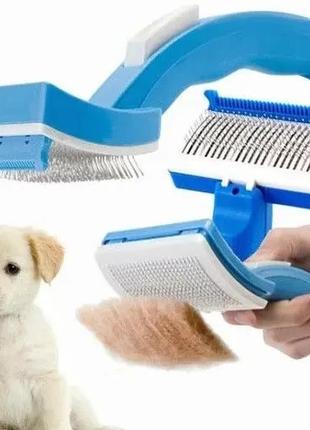 Щітка для тварин pet zoom self cleaning grooming brush