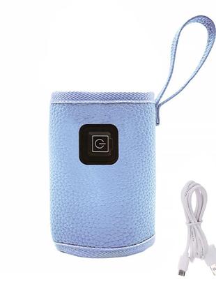 Портативный подогреватель lesko 2024 short blue для детской бутылочки usb 9шт