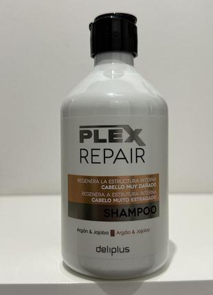Набор шампунь 400мл маска 200мл сыворотка 150мл deliplus plex repair с аргановым...