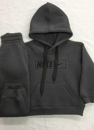 Спортивний костюм