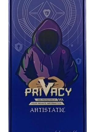 Защитное стекло privacy mtb для samsung galaxy a02s/ a025 антишпион black