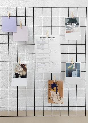 Moodboard 60х45 см., прищепки в подарок , мудборд для визуализации