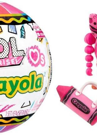 Кукла лол  lol surprise loves crayola 505259