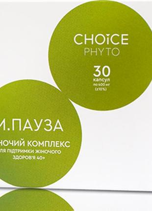 М. пауза (жіночий комплекс) капсули 400 мг. no30