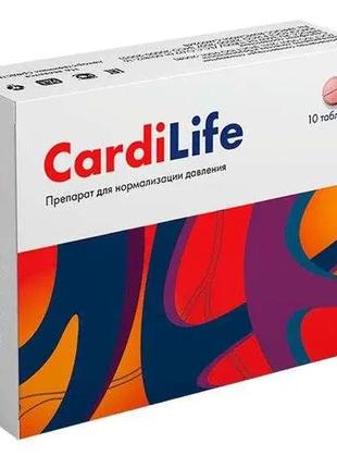 Cardi life - препарат для нормалізації тиску (карді лайф)