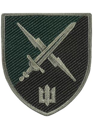 Шеврон 80 обумп (окремий батальйон управління морської піхоти) польовий