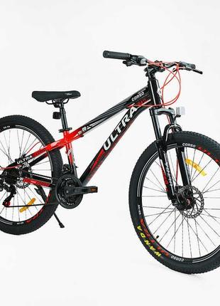 Велосипед спортивний corso «ultra» 26" дюймів ul-26326-1 (1) рама алюмінієва 13’’, обладнання shimano 212 фото