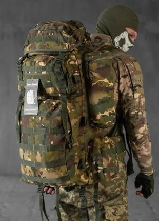 Рюкзак тактический 100+10 л из cordura 1000d с анатомической спинкой и водоотталкивающей пропиткой