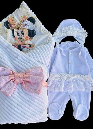 Набір на виписку з пологового та для повсякденного користування для дівчинки (56 розмір) (набори на виписку із