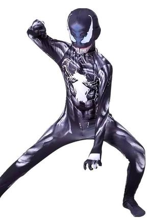Костюм венома для хлопчика, чорний
