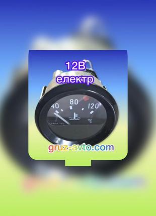 Указатель температуры воды 12 в газ зил уаз урал (ук-200) 14.3807