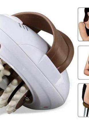 Масажер для тіла body slimmer
